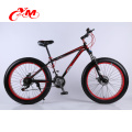 Bici gorda ligera del neumático de la fábrica de China en alibaba / bicicleta gorda de la bici de la nieve / MTB